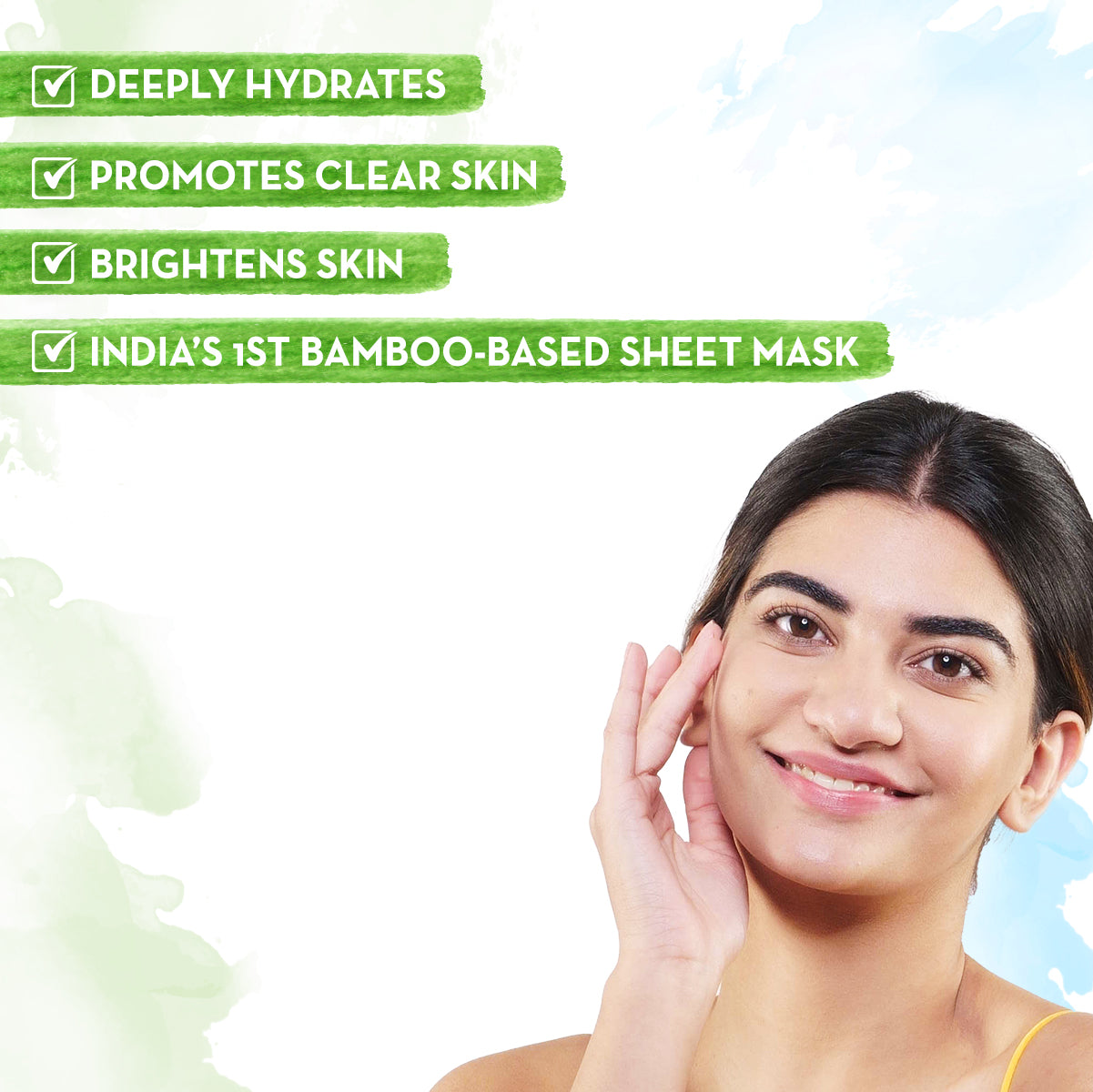 Rice Bamboo Sheet Mask
