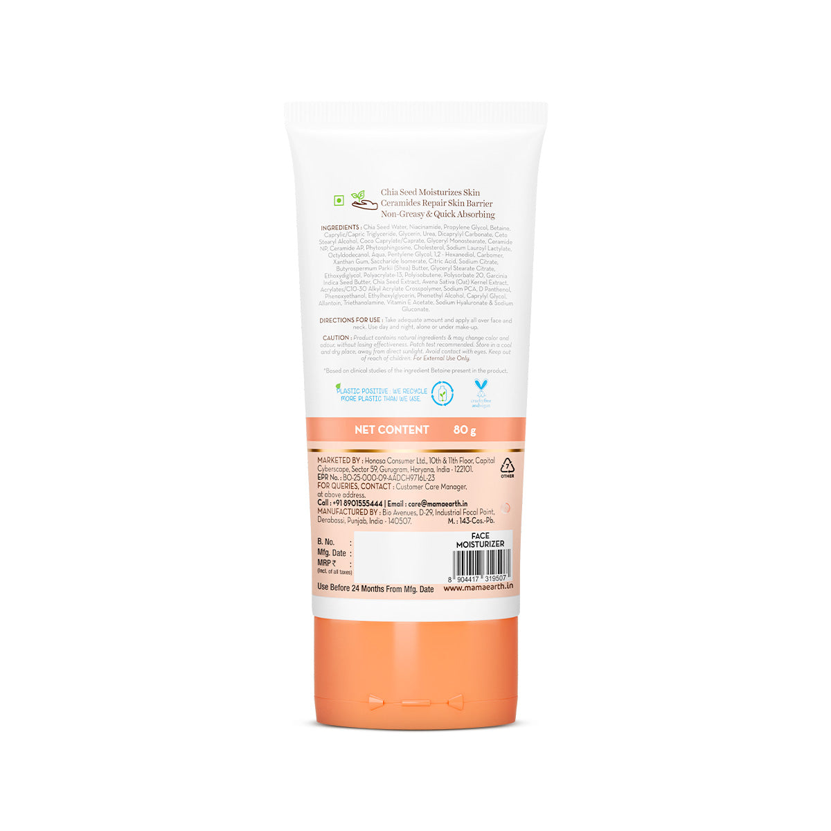 Chia Calming Moisturizer