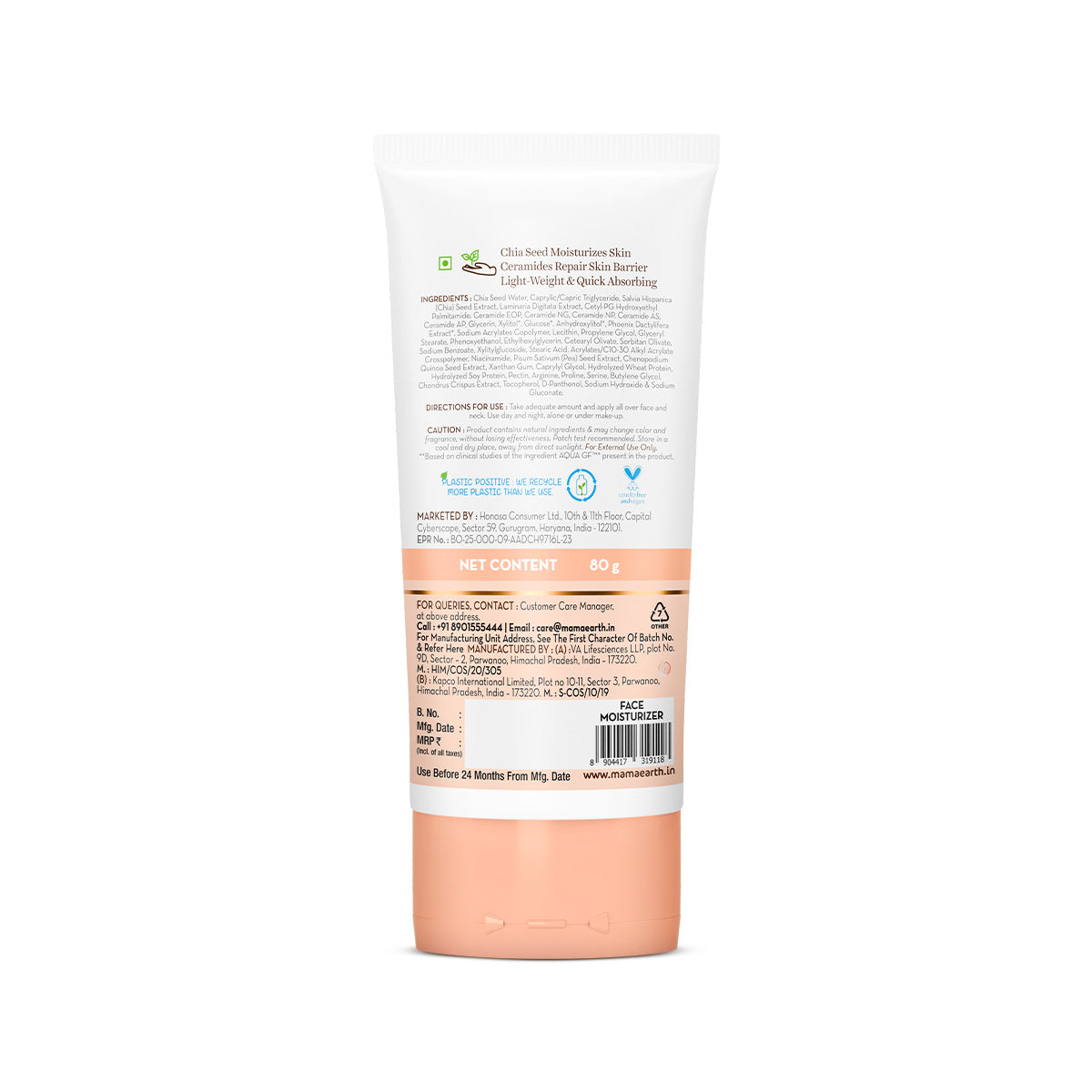 Chia Oil-Free Moisturizer