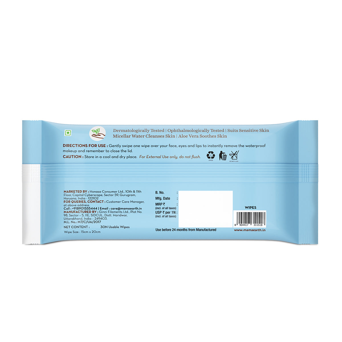 Micellar Gentle Makeup Remover Wipes, 30 N
