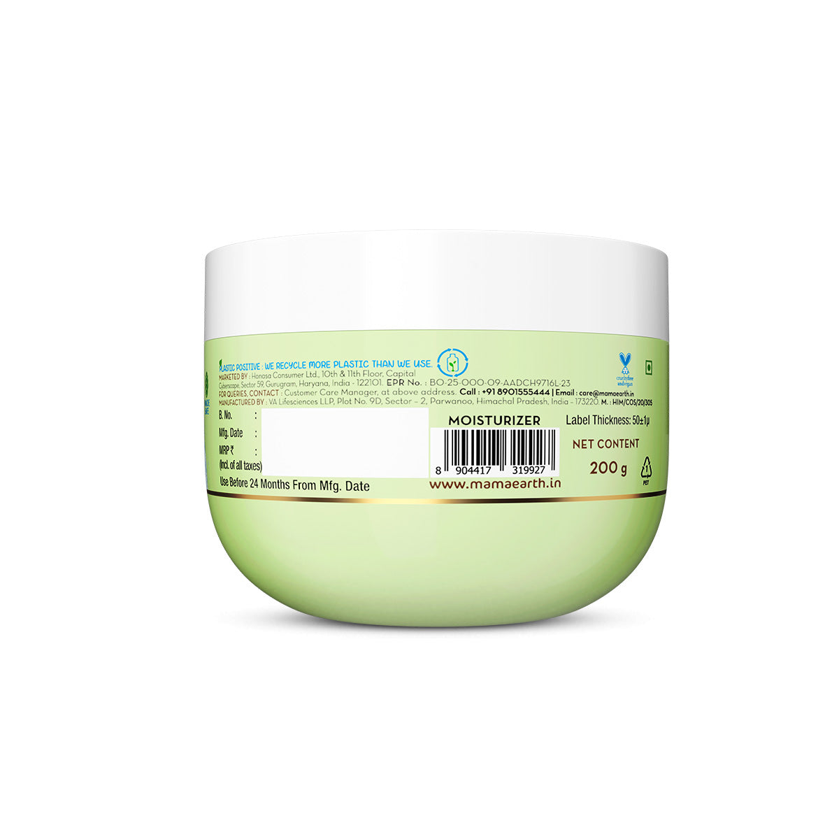 Aloe Refresh Hydrating Light Gel Moisturizer