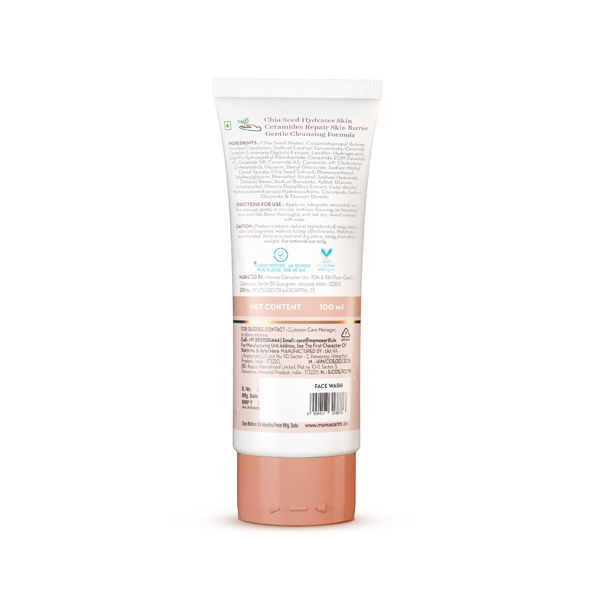 Chia Oil-Free Face Wash