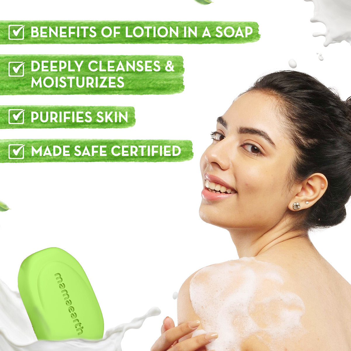 Neem Moisturizing Lotion Soap Pack Of 4 (125 G X 4)