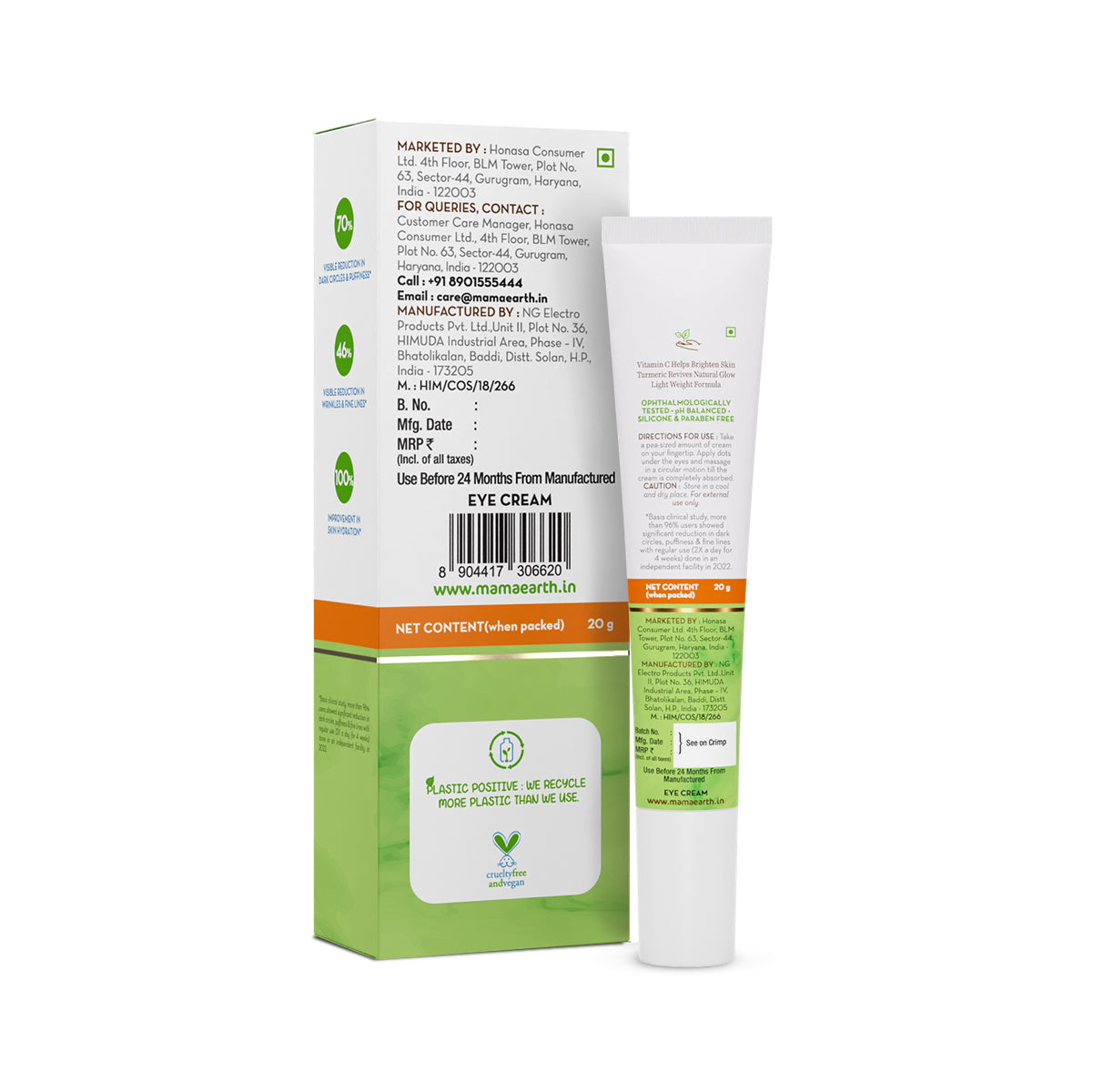 mamaearth vitamin c under eye cream review