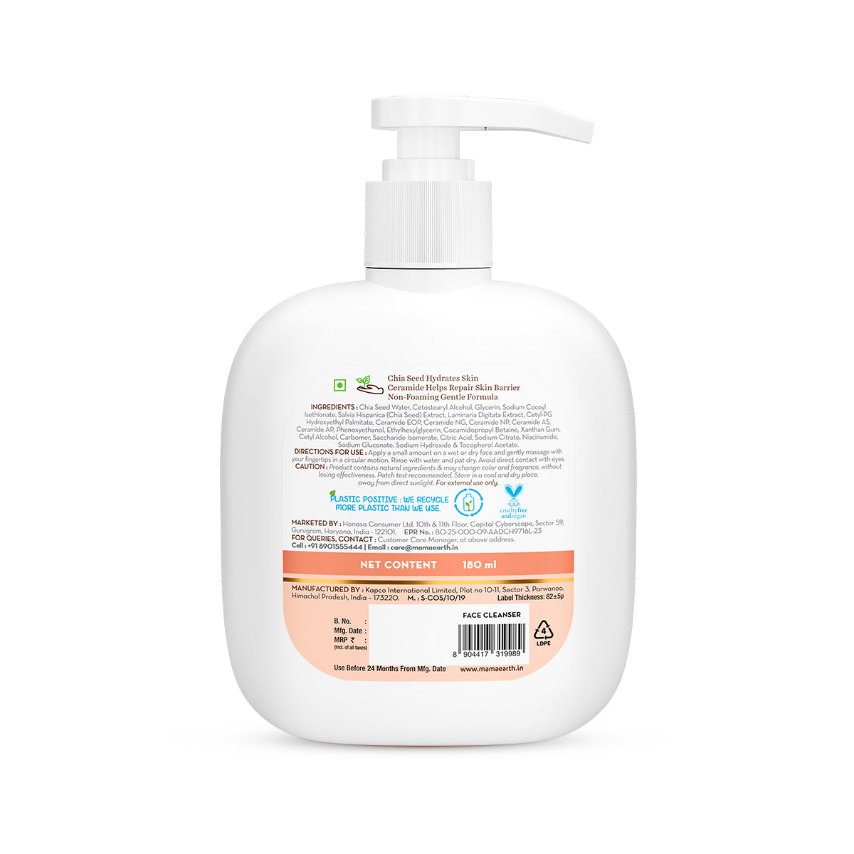 Chia Calming Face Cleanser