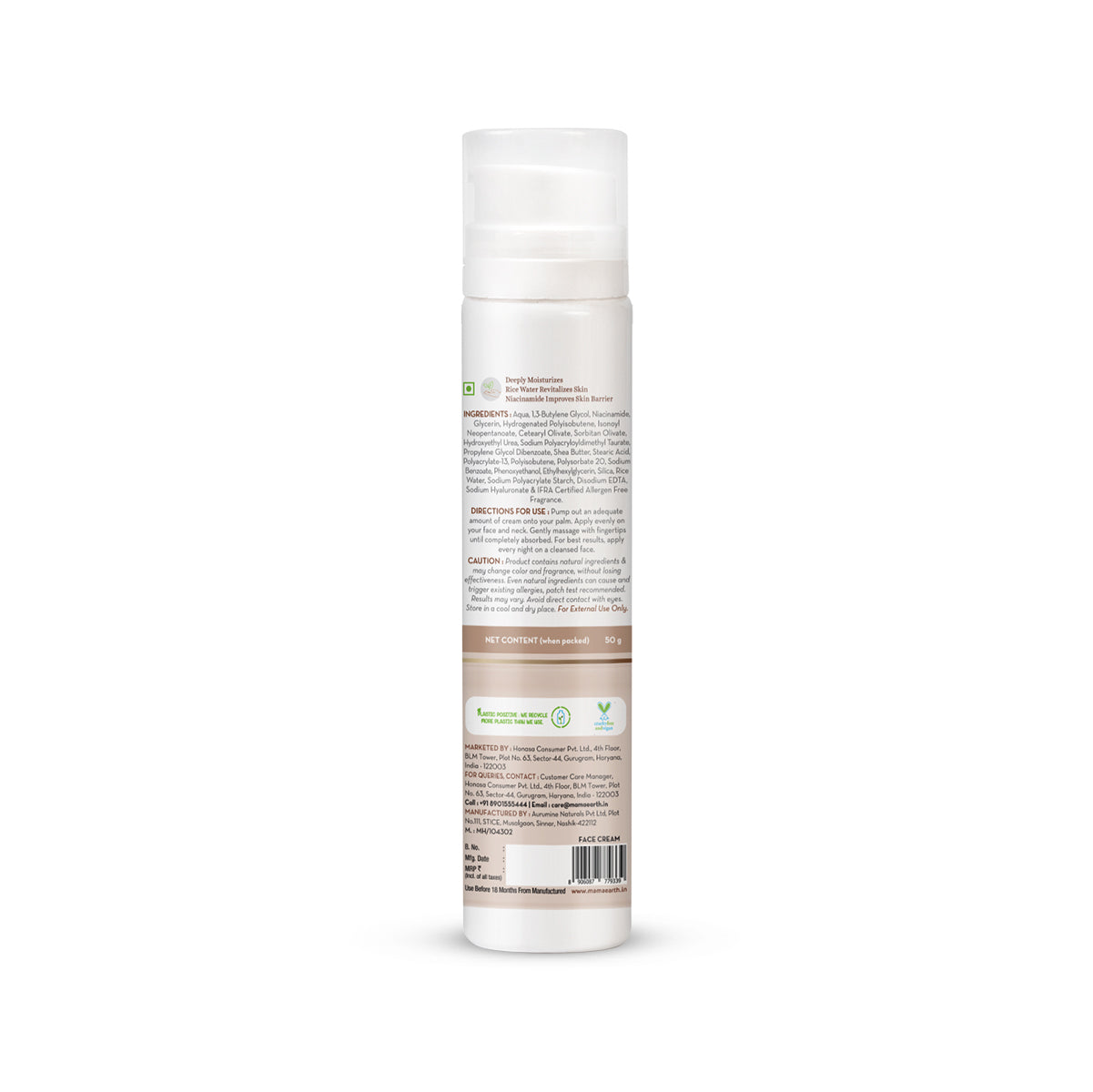 Rice Night Cream With Rice Water for Moisturizes Skin
