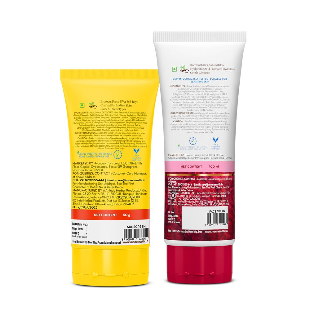 Mamaearth Tan-Free Pink Glow Combo