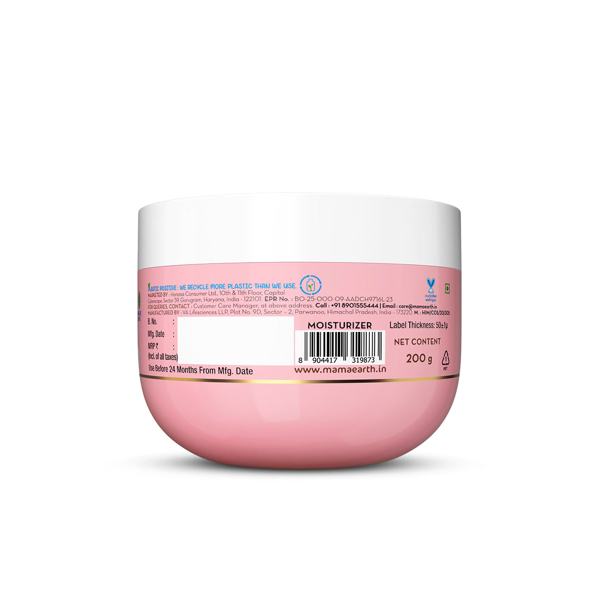 Beetroot Hydraful Light Gel Moisturizer