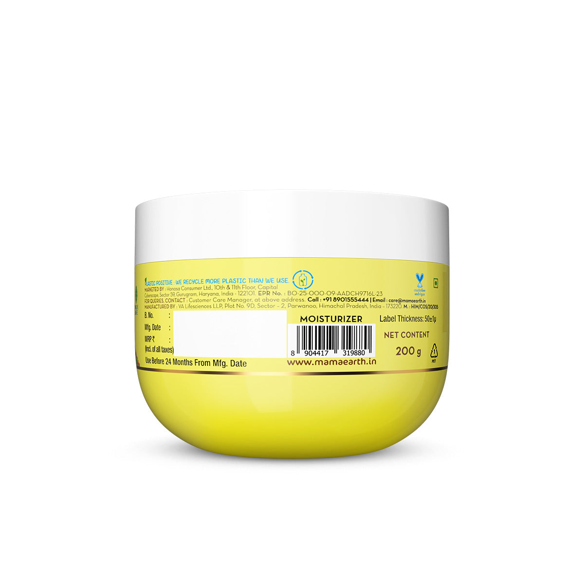 Vitamin C Daily Glow Light Gel Moisturizer