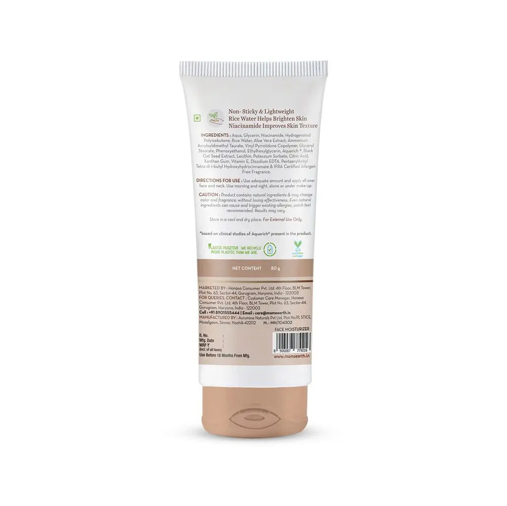 Mamaearth Rice Oil-Free Face Moisturizer With Rice Water & Niacinamide for Glass Skin 80 gm