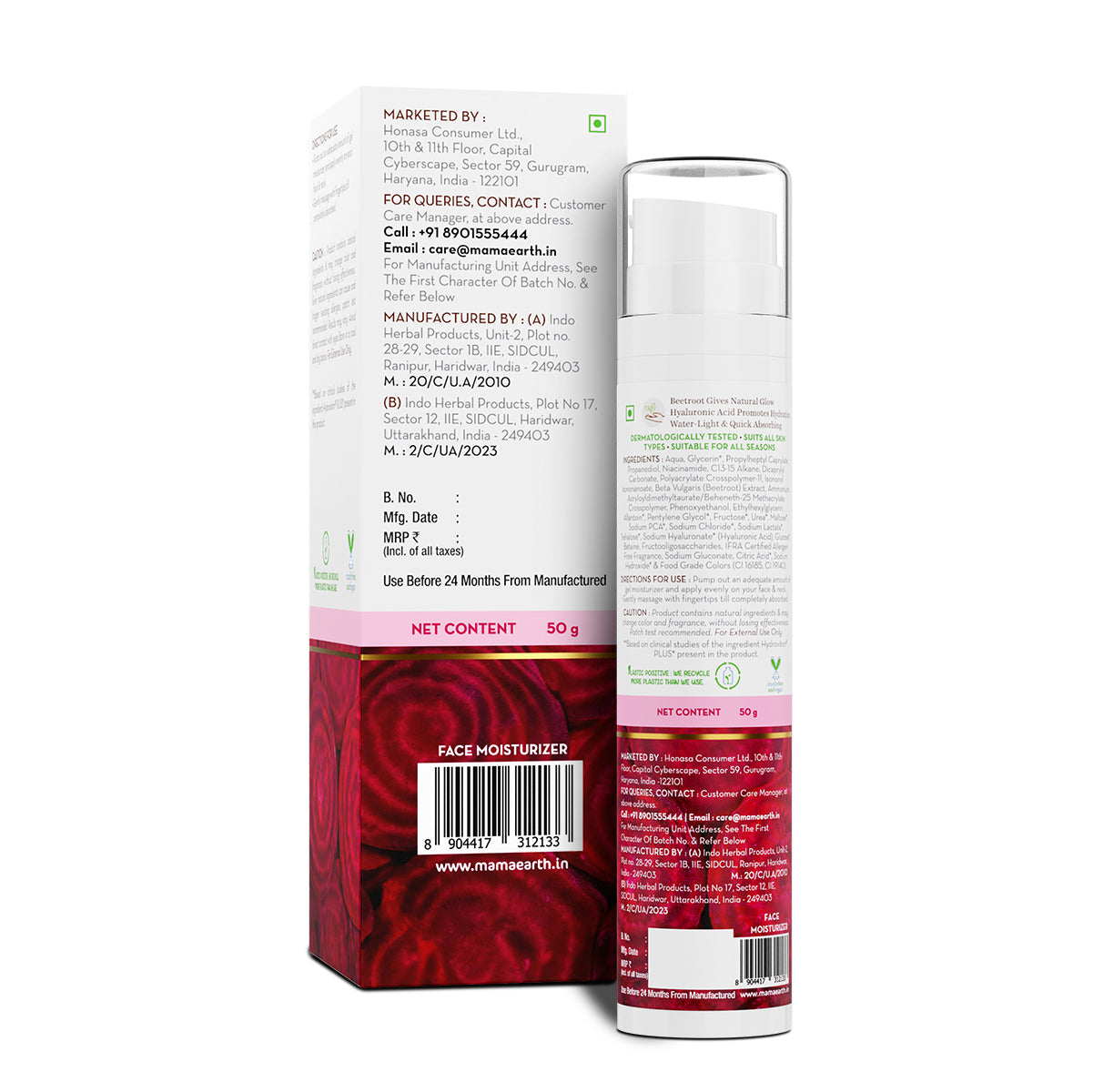 Mamaearth Beetroot Hydraful Moisturizer 50 ml