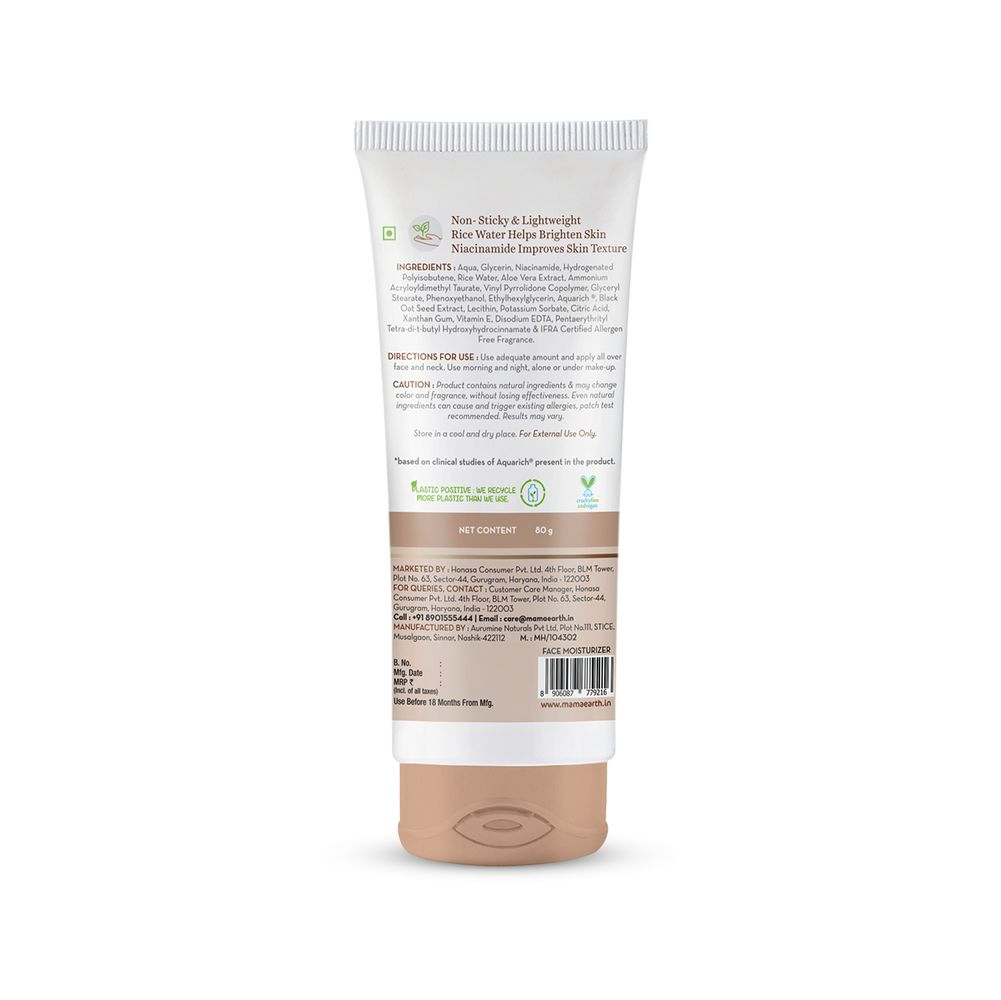 Mamaearth Rice Oil-Free Face Moisturizer With Rice Water & Niacinamide for Glass Skin 80 gm