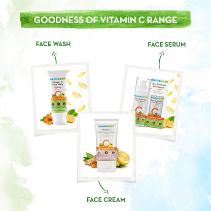 Vitamin C Daily Glow Lumi Cream