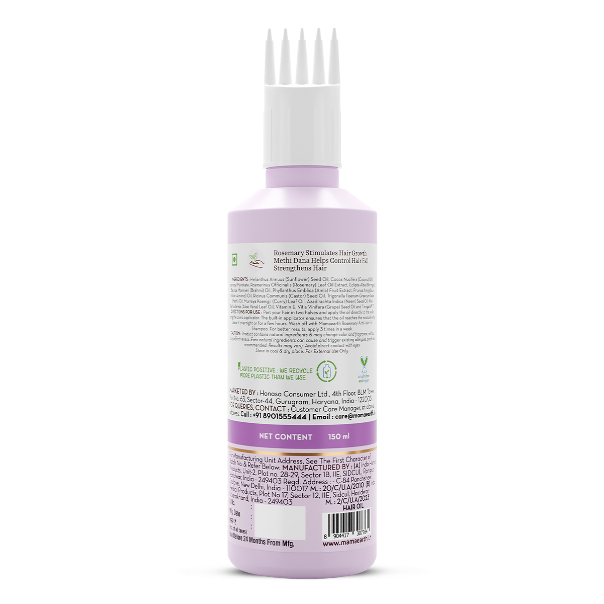 mamaearth rosemary oil benefits for hair
