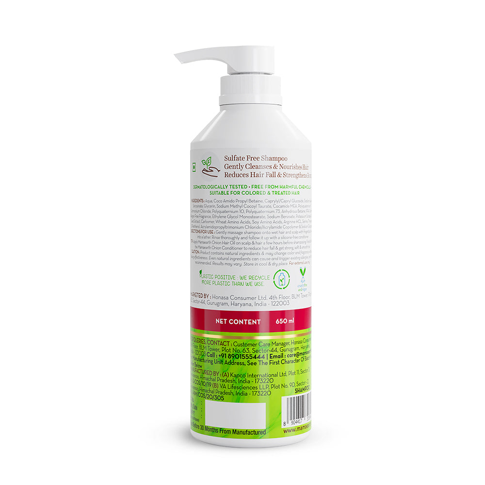 Mamaearth Onion Shampoo