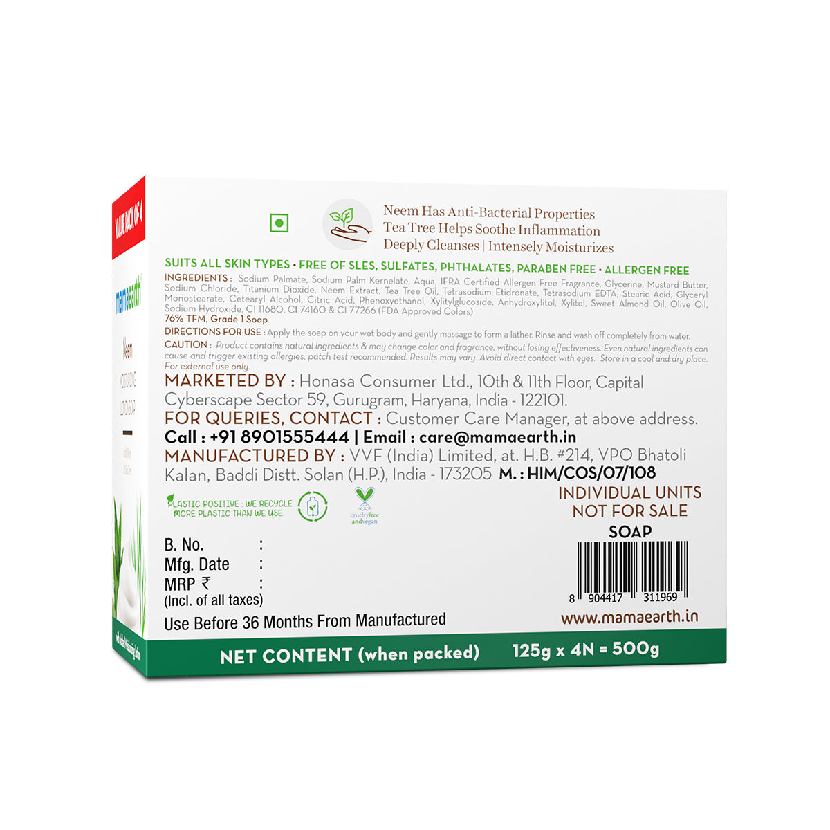 Neem Moisturizing Lotion Soap Pack Of 4 (125 G X 4)