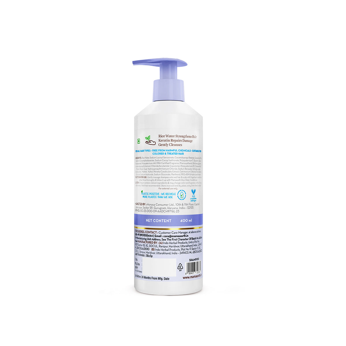 Rice Water Strengthening Shampoo