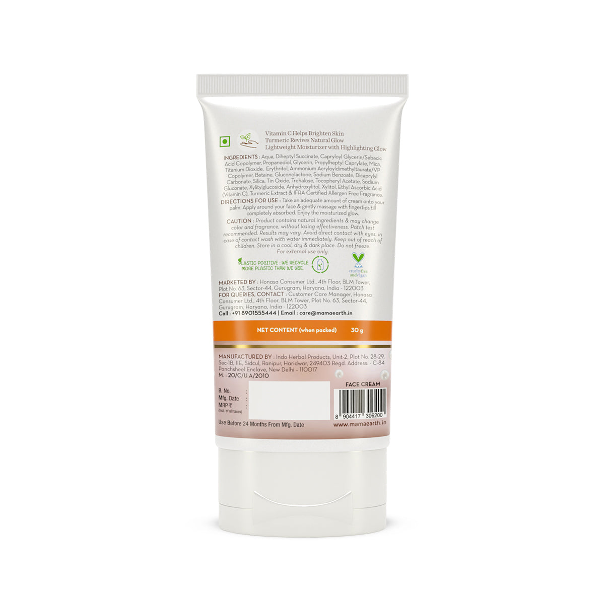 Vitamin C Daily Glow Lumi Cream