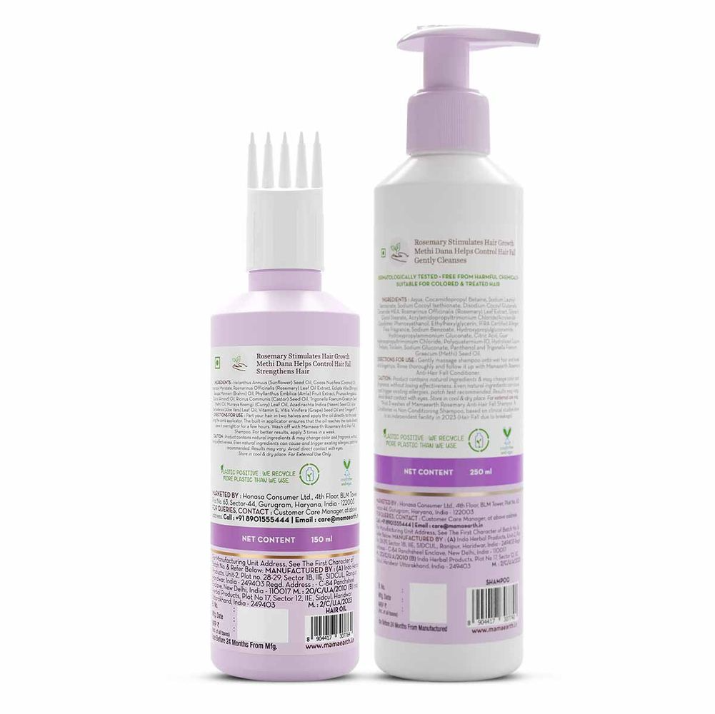Mamaearth Rosemary Hair Growth Combo - 400 ml