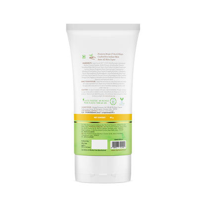 Ultra Light Indian Sunscreen