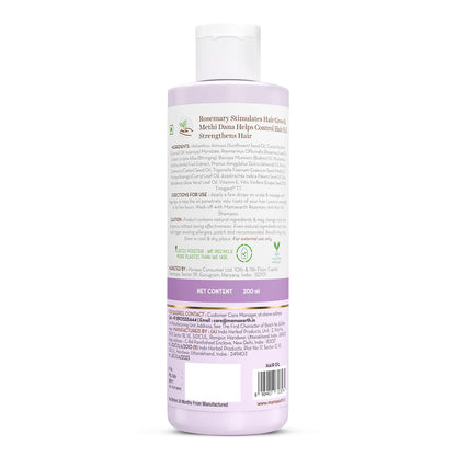 Mamaearth Rosemary Hair Growth Oil