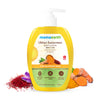 Ubtan Sunscreen Body Lotion