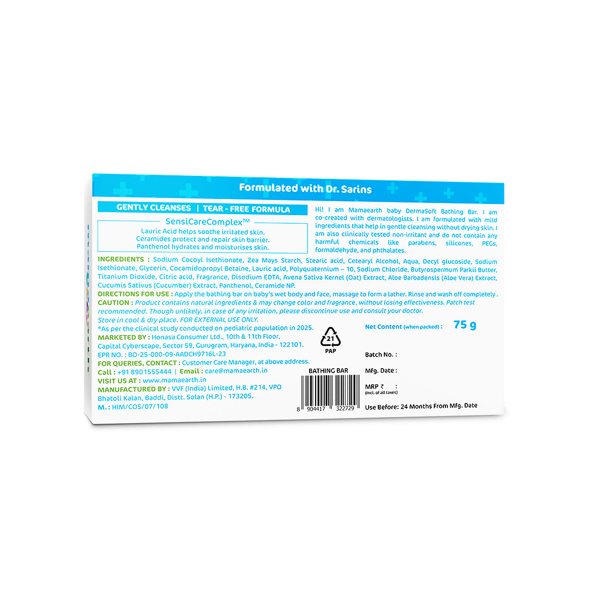 Baby Dermasoft Bathing Bar