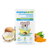Coco Soft Bathing Bar For Babies (75 G*2)