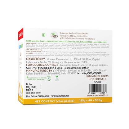 Mamaearth Ubtan Moisturizing Lotion Soap Pack of 4 x 4 125 gm