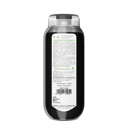 Charcoal Moisturizing Body Wash