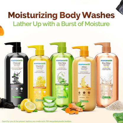 Rice Water Moisturizing Body Wash