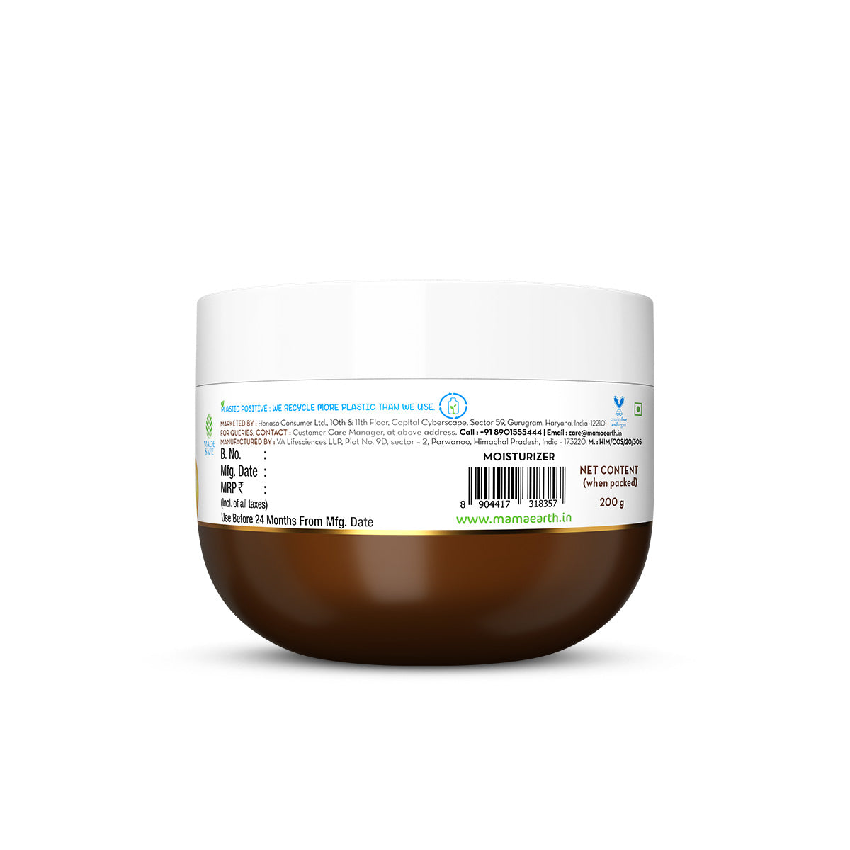 Cocoa Rich Moisturizing Cream