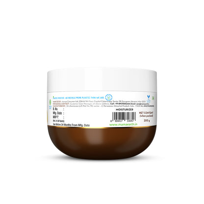 Cocoa Rich Moisturizing Cream