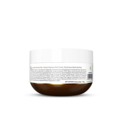 Cocoa Rich Moisturizing Cream