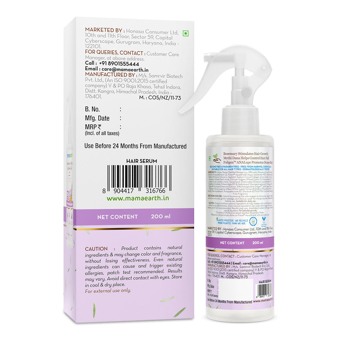 Mamaearth Rosemary Water Anti-Hair Fall Spray 200 ml