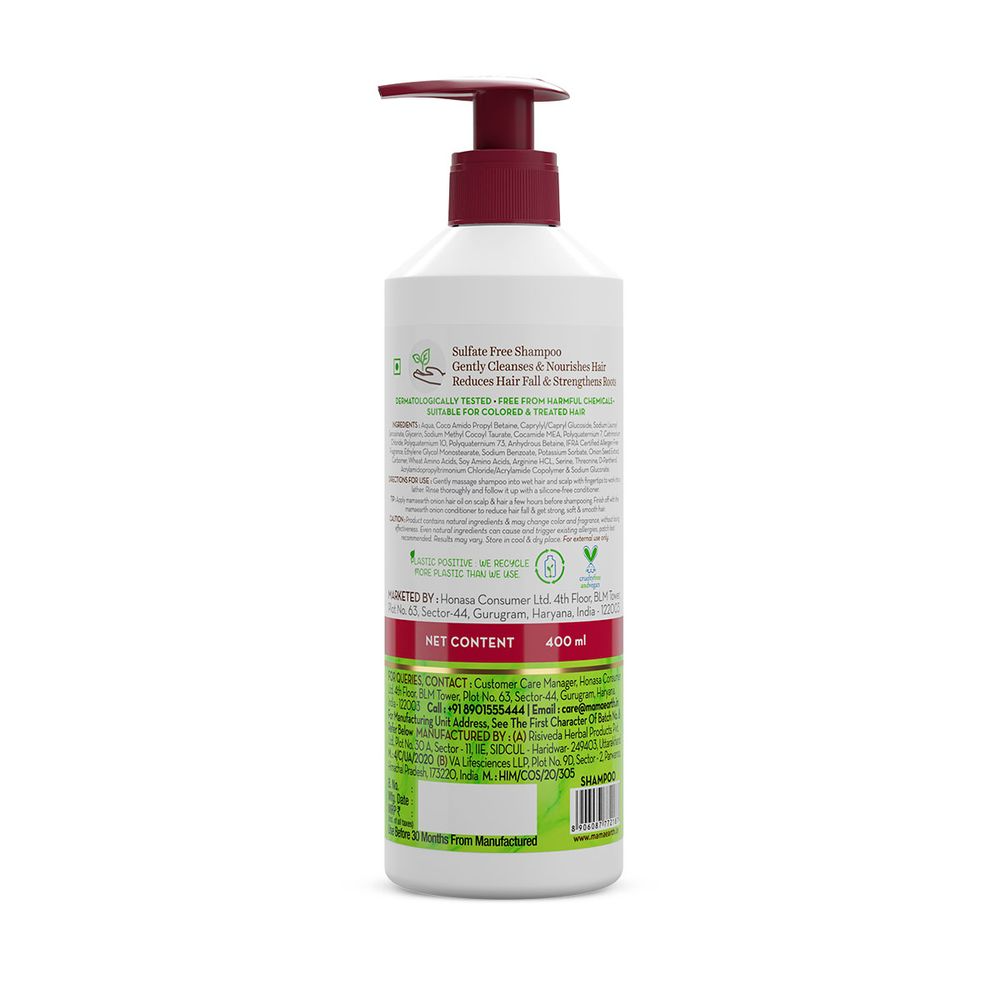 Mamaearth Onion Shampoo for Hair Growth and Hair Fall Control with Onion Oil and Plant Keratin