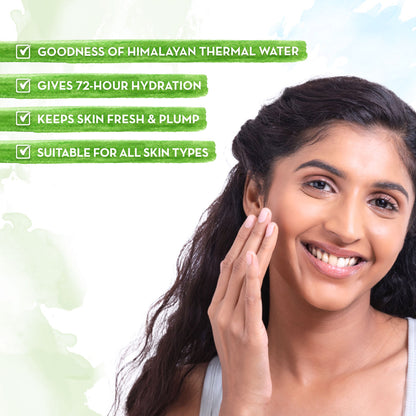 mamaearth aqua gel for all