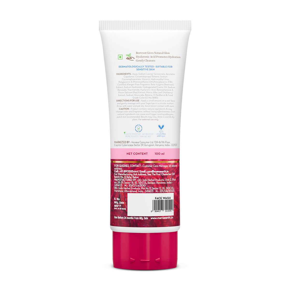 Mamaearth Beetroot Gentle Face Wash 100 ml