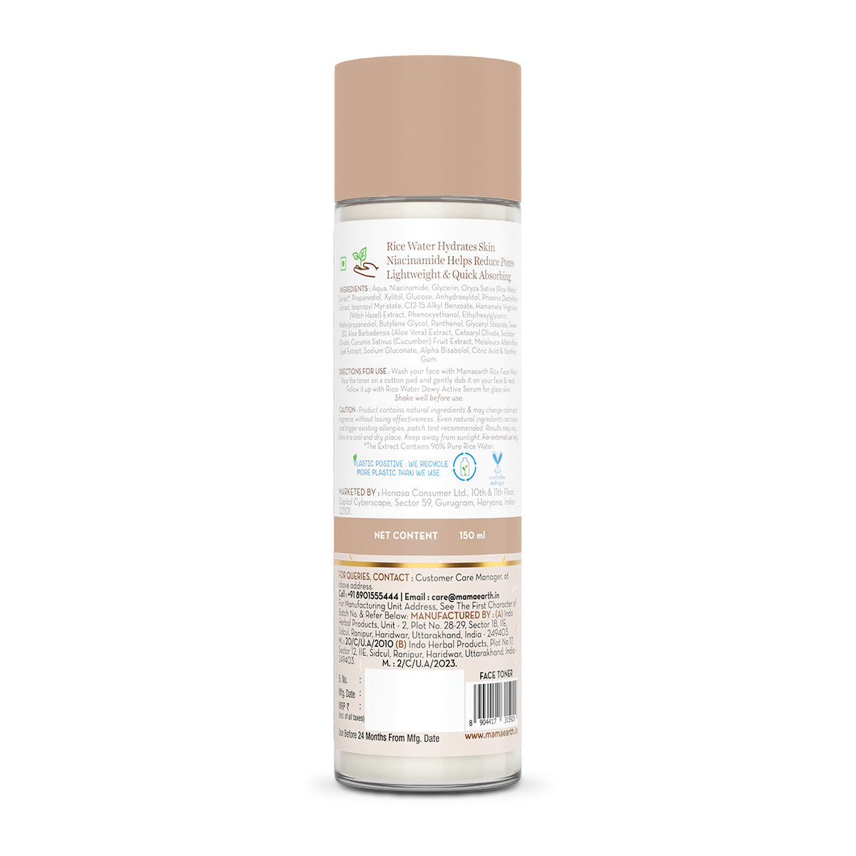 Mamaearth Rice Water Dewy Face Toner 150 ml