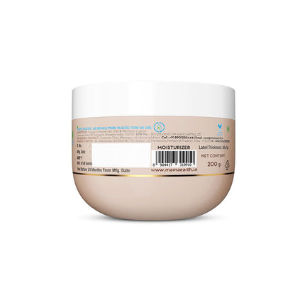 Rice Dewy Bright Light Gel Moisturizer