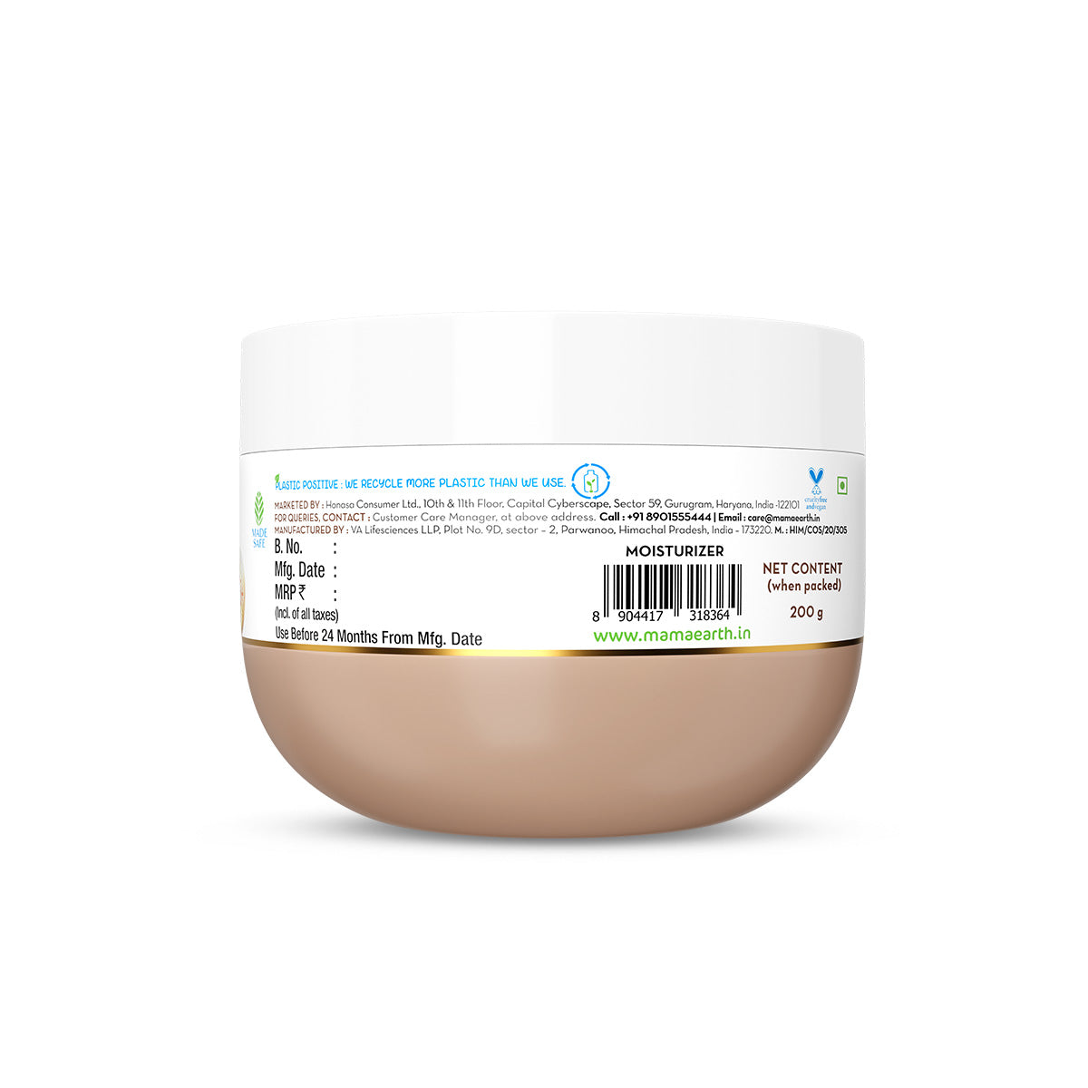 Rice Dewy Bright Light Moisturizing Cream