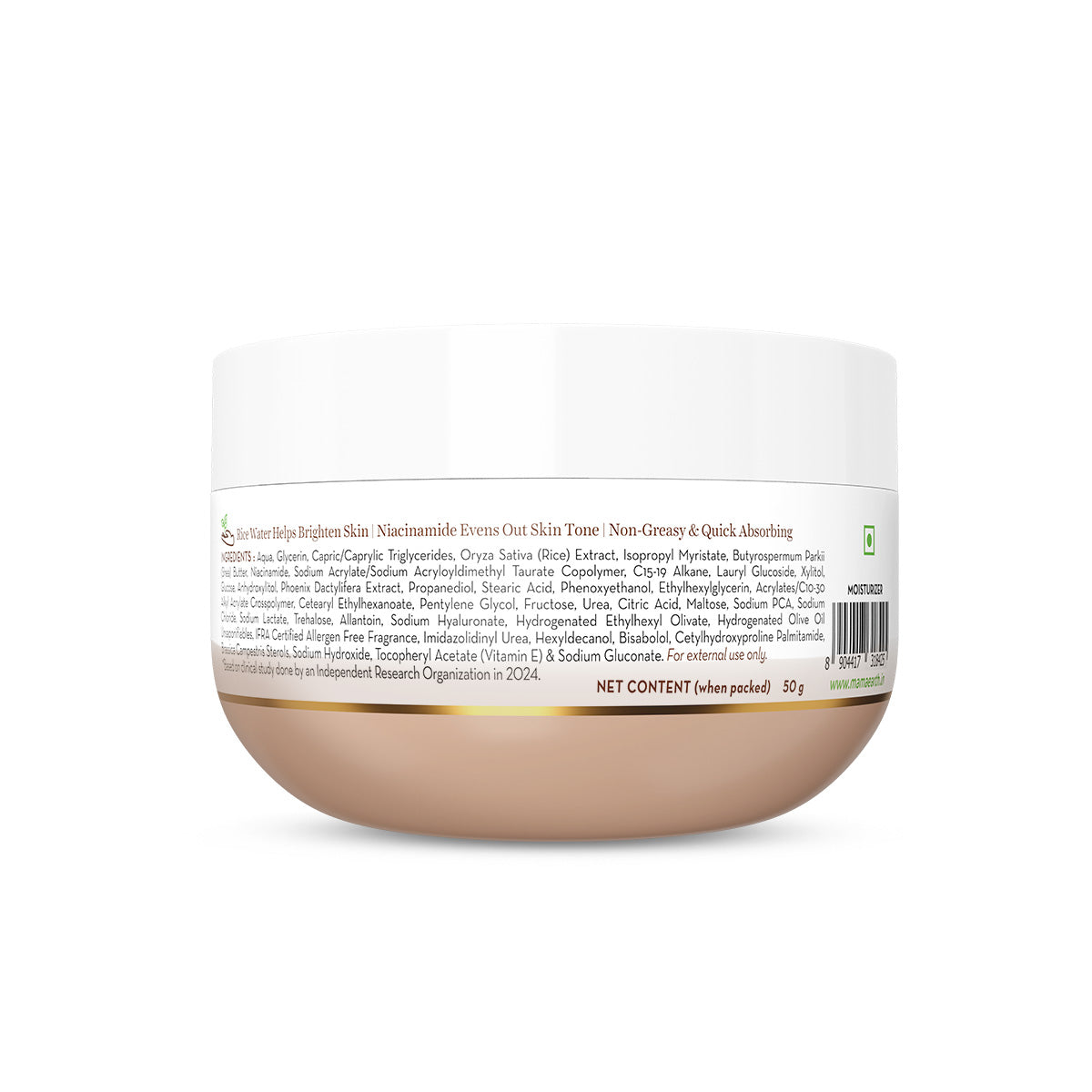 Rice Dewy Bright Light Moisturizing Cream
