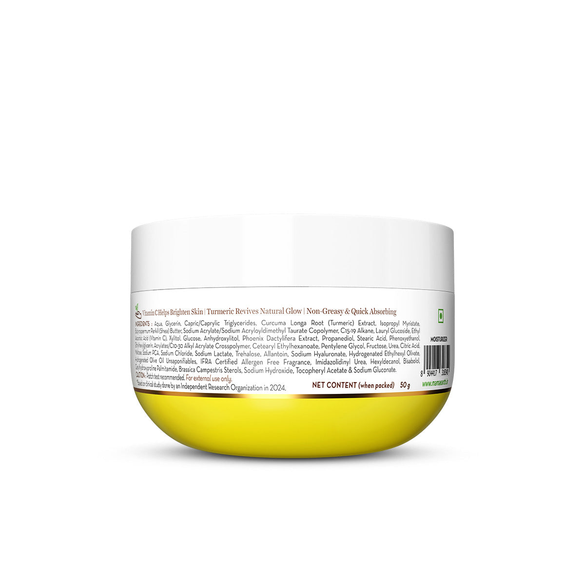 Vitamin C Daily Glow Light Moisturizing Cream