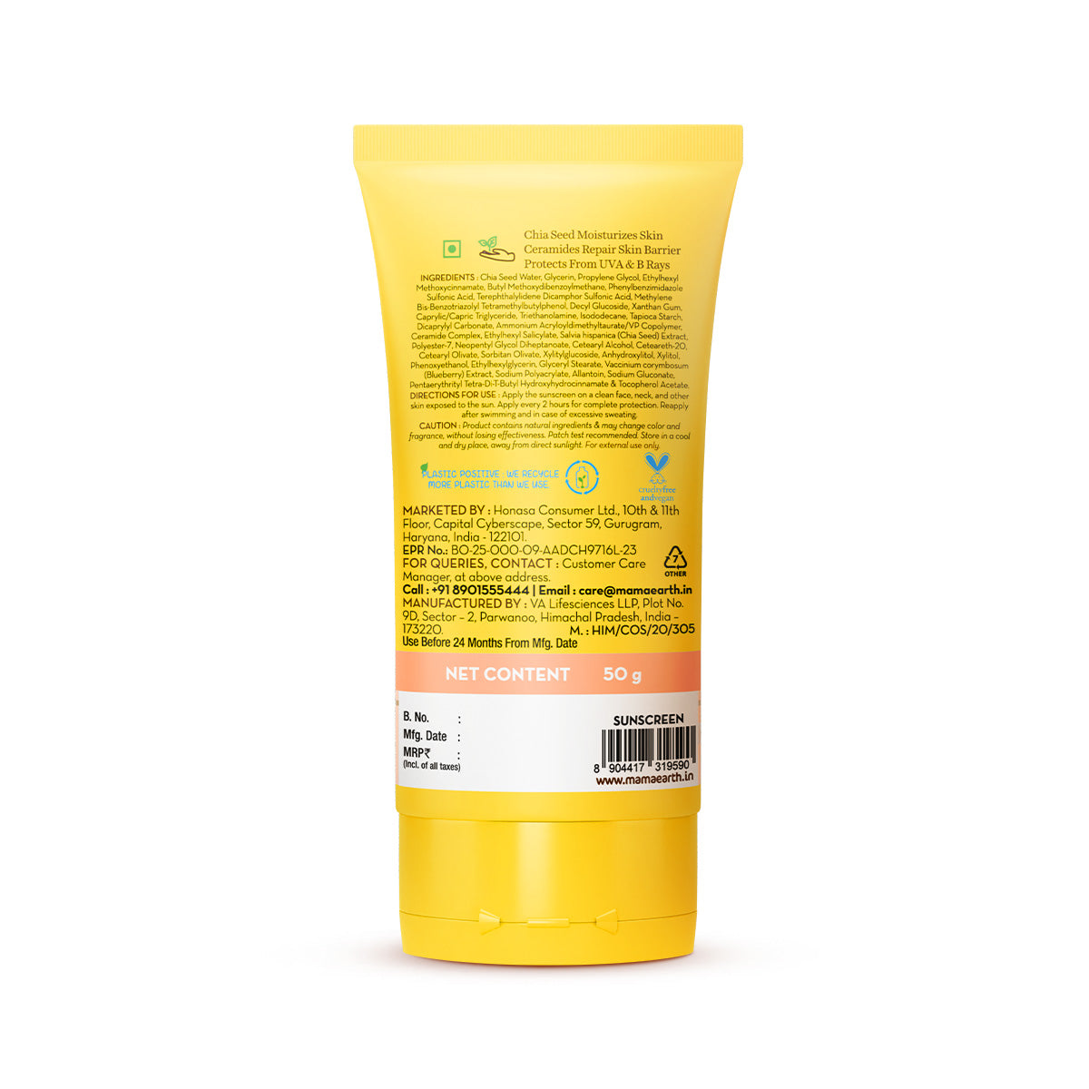 Chia Oil-Free Sunscreen