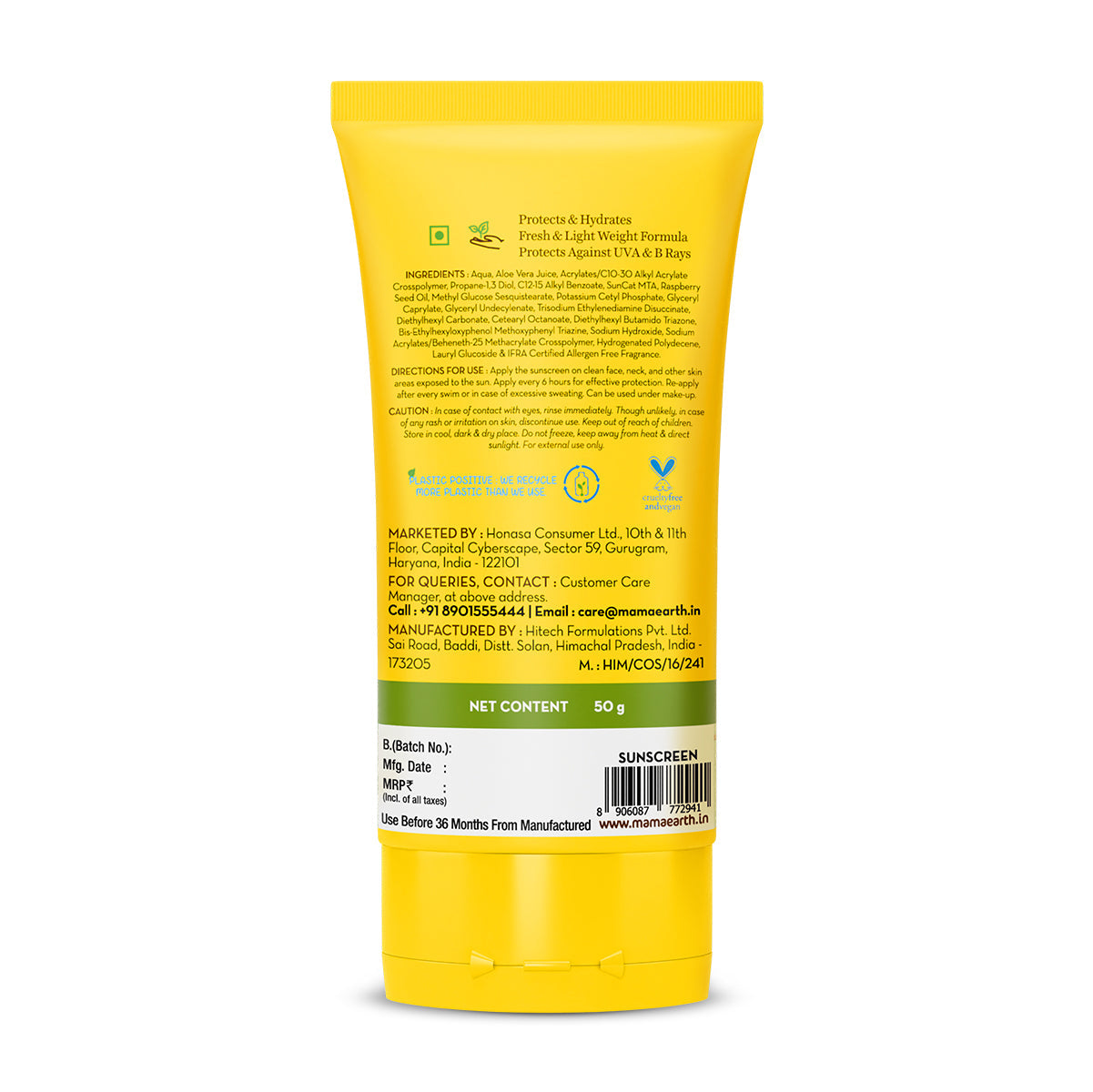 Mamaearth HydraGel Indian Sunscreen with Aloe Vera & Raspberry for Sun Protection 50 gm
