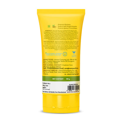Mamaearth HydraGel Indian Sunscreen with Aloe Vera & Raspberry for Sun Protection 50 gm