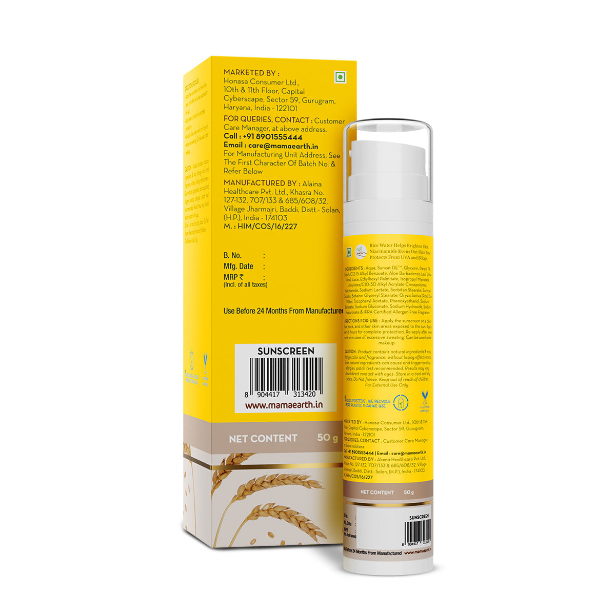 Mamaearth Rice Water Dewy Sunscreen