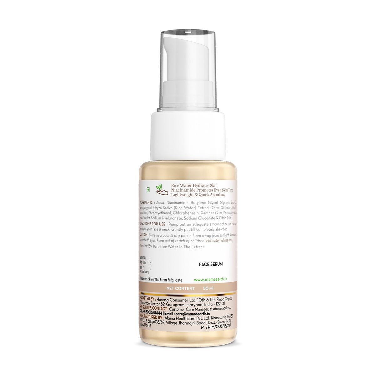 Mamaearth Rice Water Dewy Active Serum 50 ml