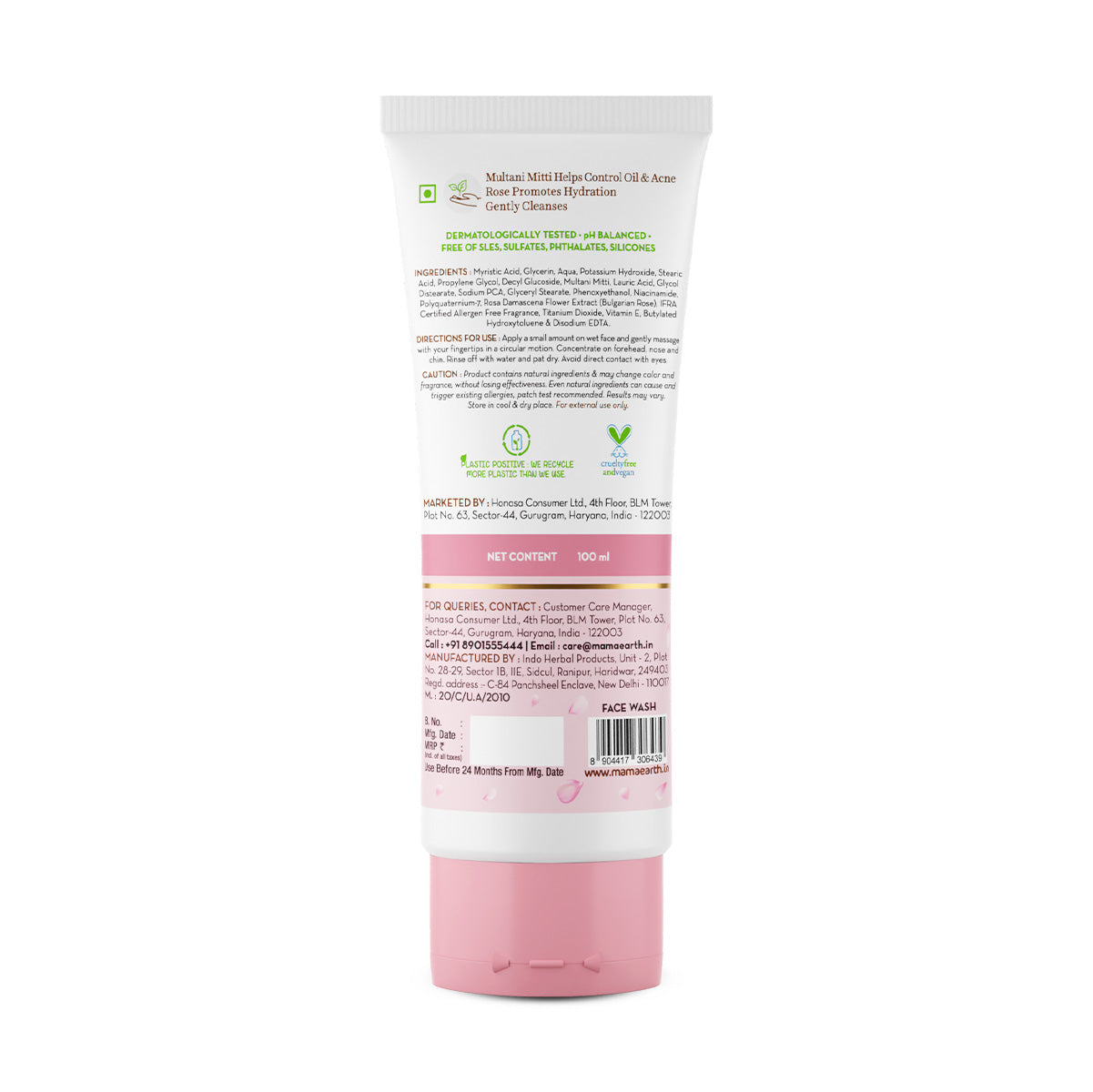 mamaearth multani mitti cleanser benefits