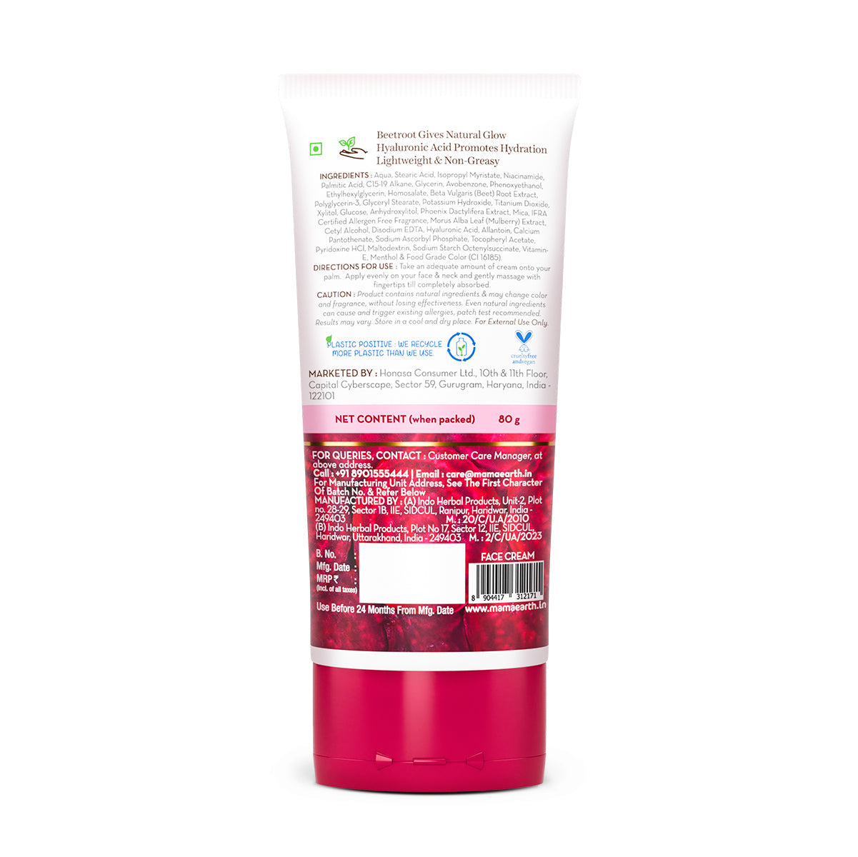 Mamaearth Beetroot Daily Glow face Cream 80 gm